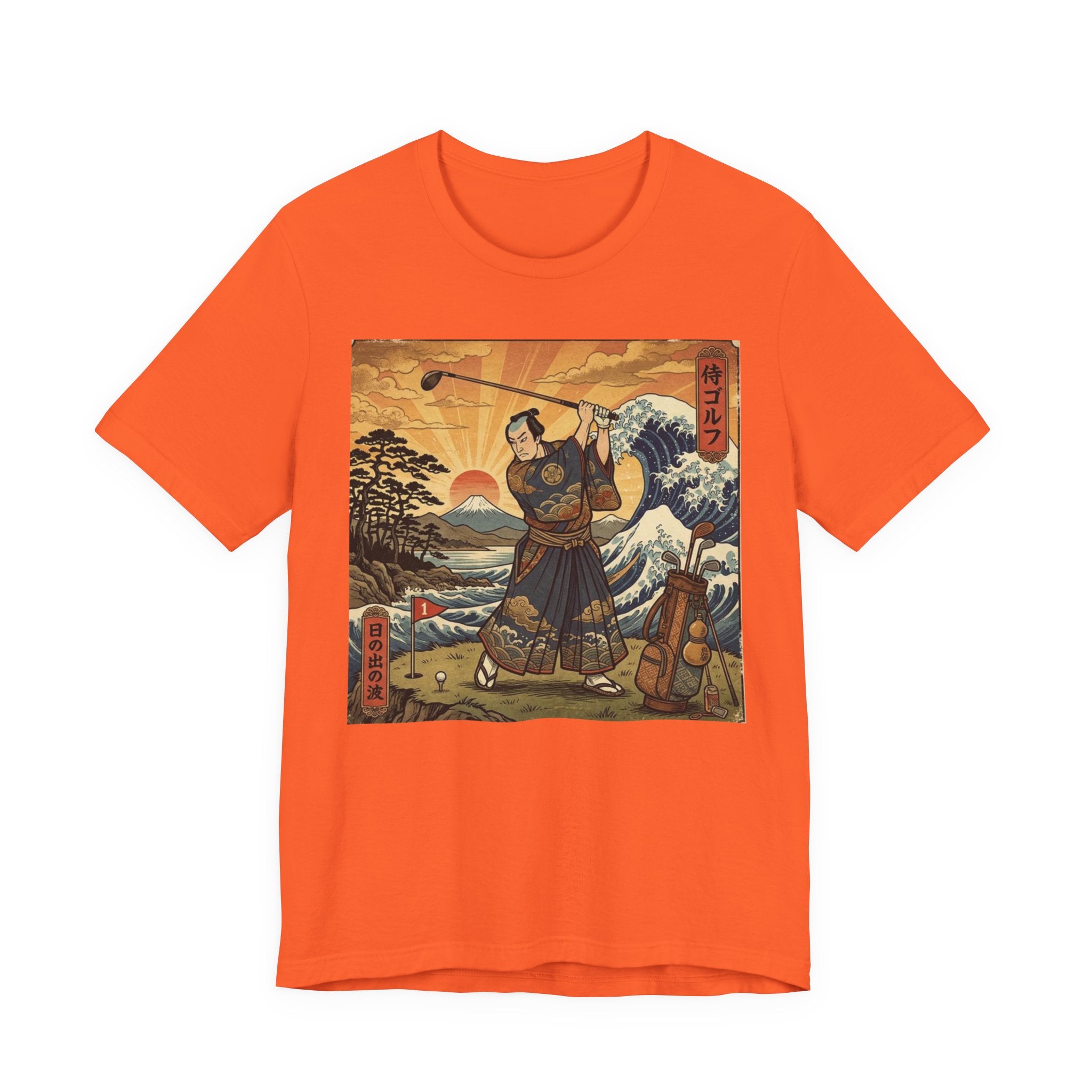 Samurai Tee Shot at Dawn Golf T-Shirt | Japanese Woodblock Great Wave | Golf Legend Series | Wild Green Golf