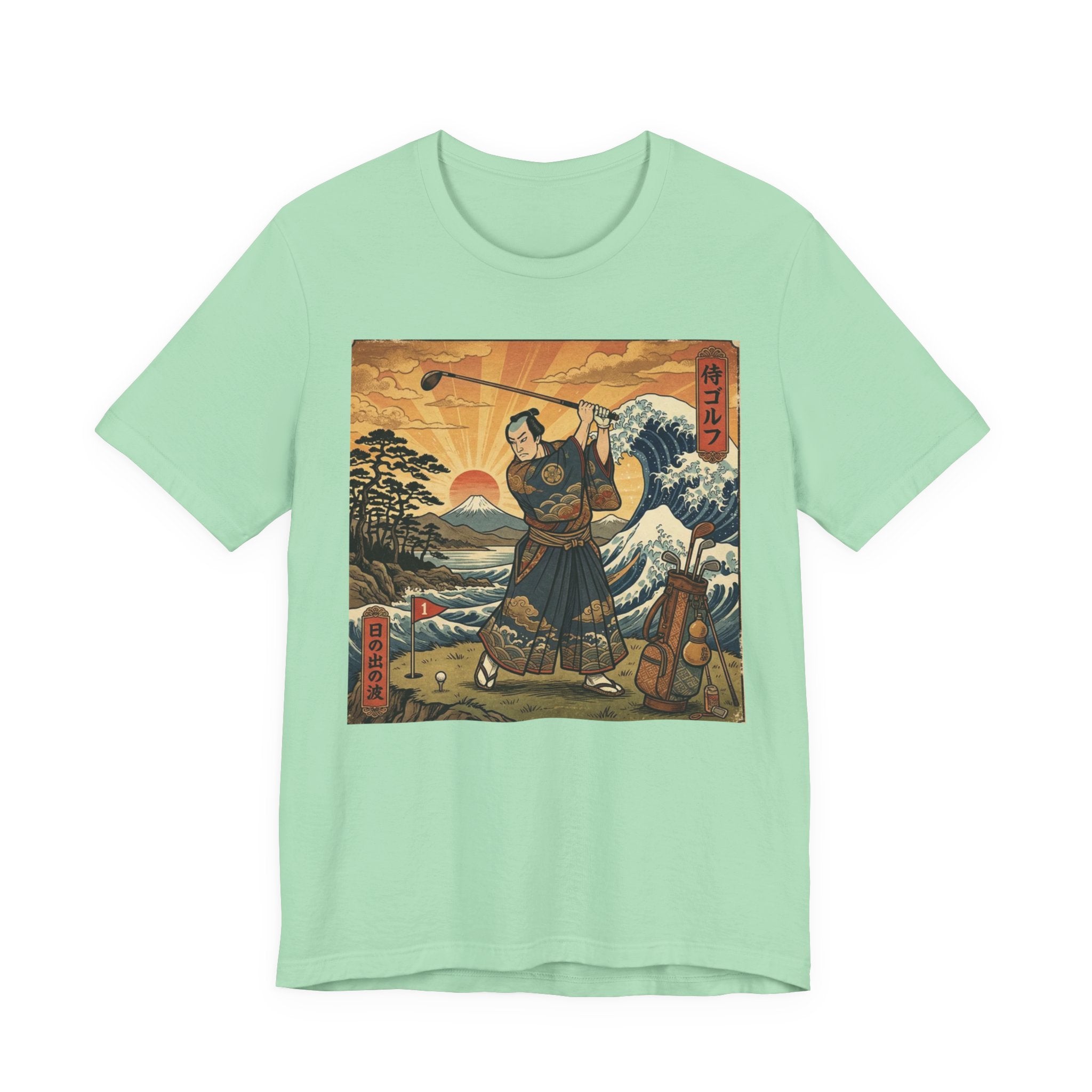 Samurai Tee Shot at Dawn Golf T-Shirt | Japanese Woodblock Great Wave | Golf Legend Series | Wild Green Golf