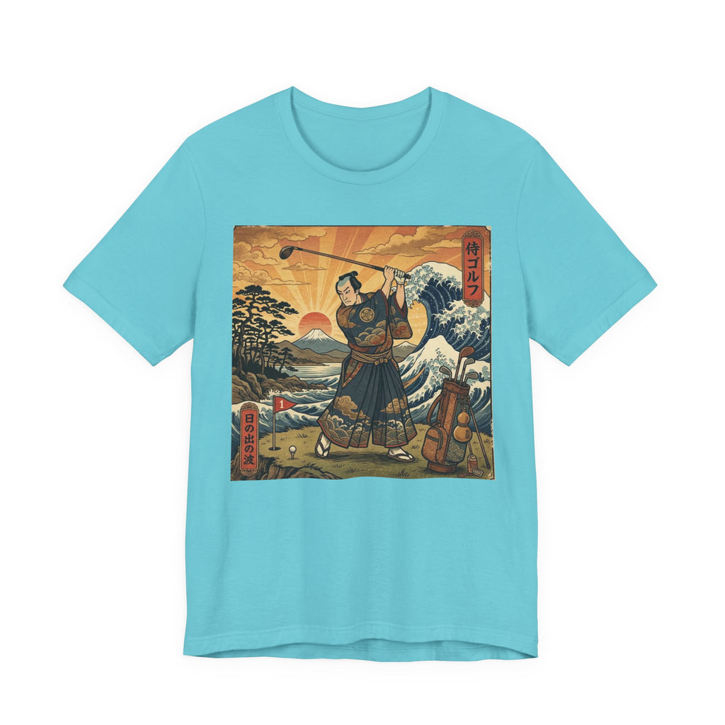 Samurai Tee Shot at Dawn Golf T-Shirt | Japanese Woodblock Great Wave | Golf Legend Series | Wild Green Golf