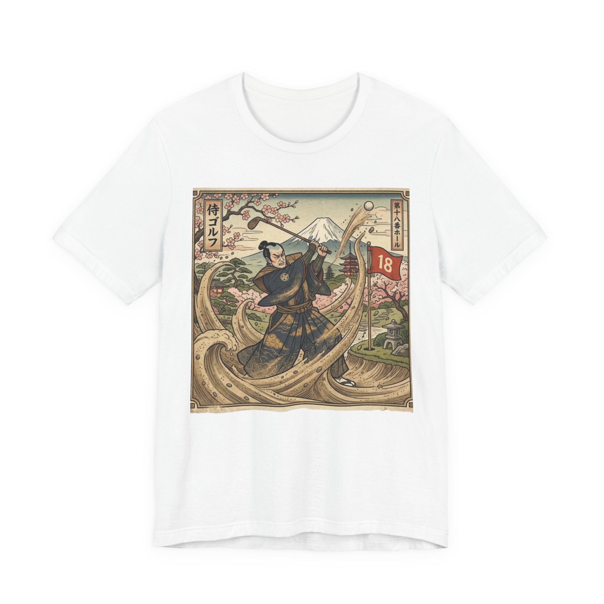 Samurai Bunker Shot Golf T-Shirt | Japanese Woodblock Sand Wave | Golf Legend Series | Wild Green Golf