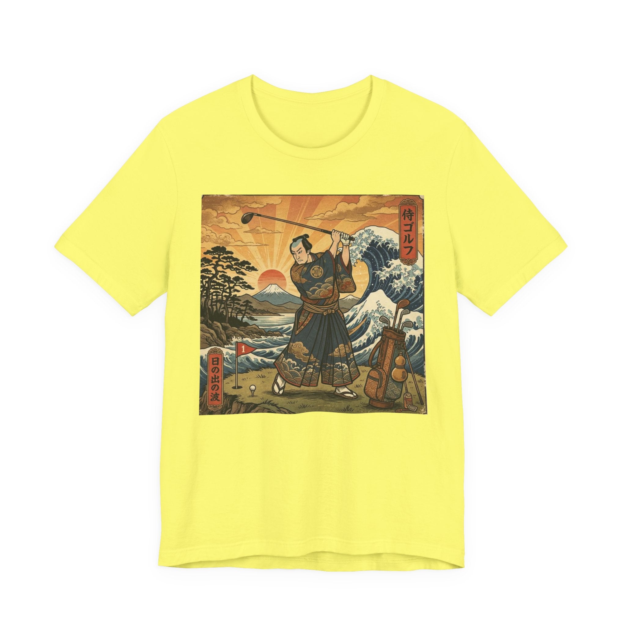 Samurai Tee Shot at Dawn Golf T-Shirt | Japanese Woodblock Great Wave | Golf Legend Series | Wild Green Golf