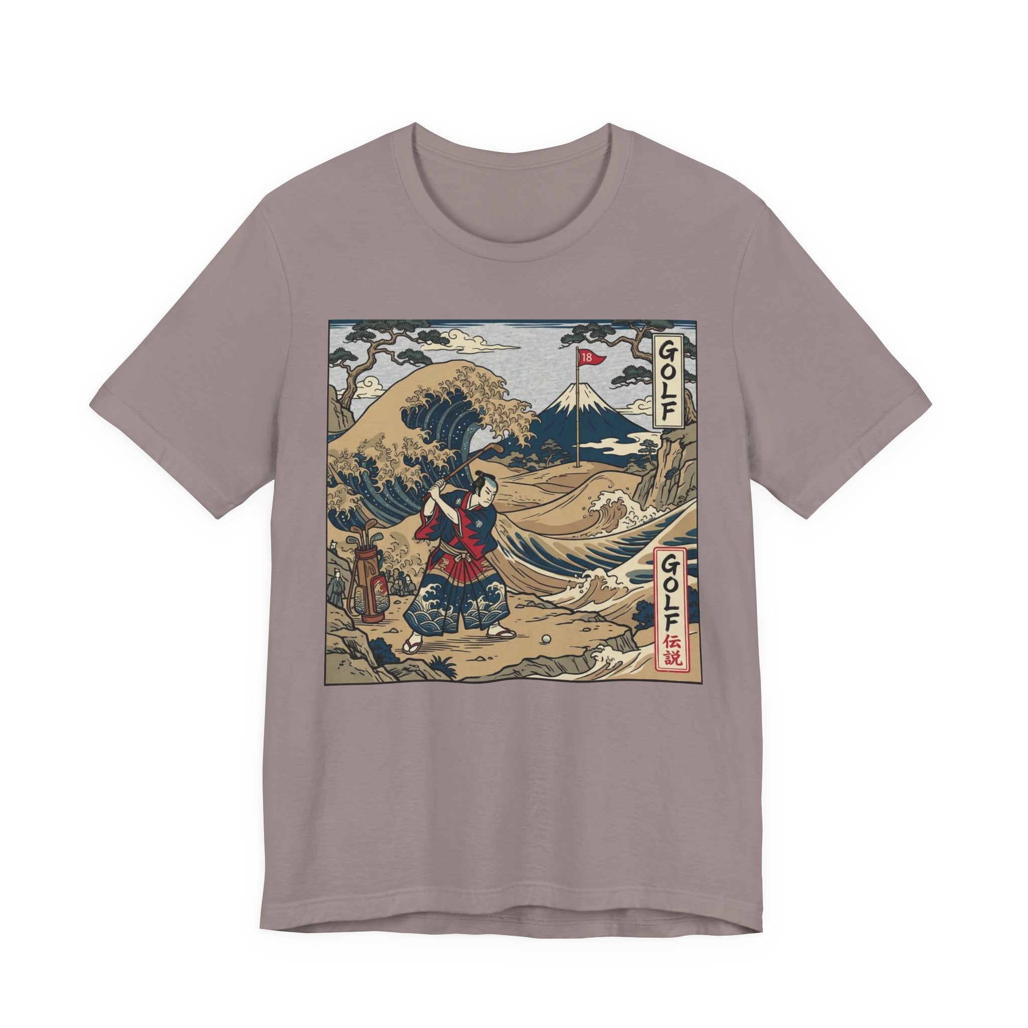 Samurai Golfer Japanese Woodblock Golf T-Shirt | Golf Legend | Wild Green Golf