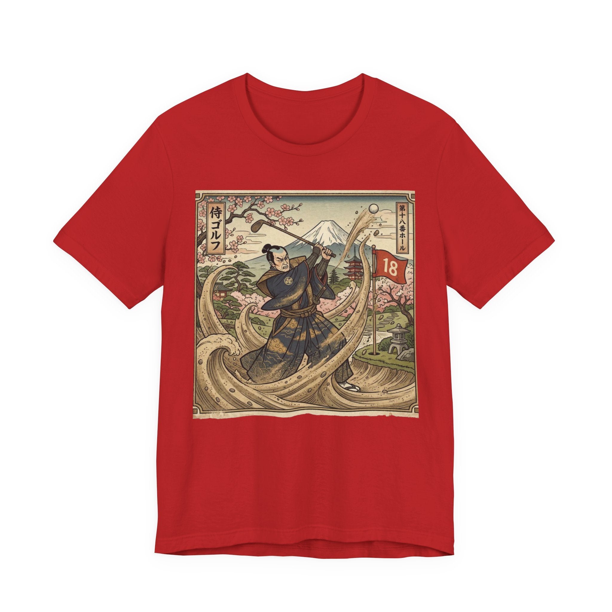 Samurai Bunker Shot Golf T-Shirt | Japanese Woodblock Sand Wave | Golf Legend Series | Wild Green Golf