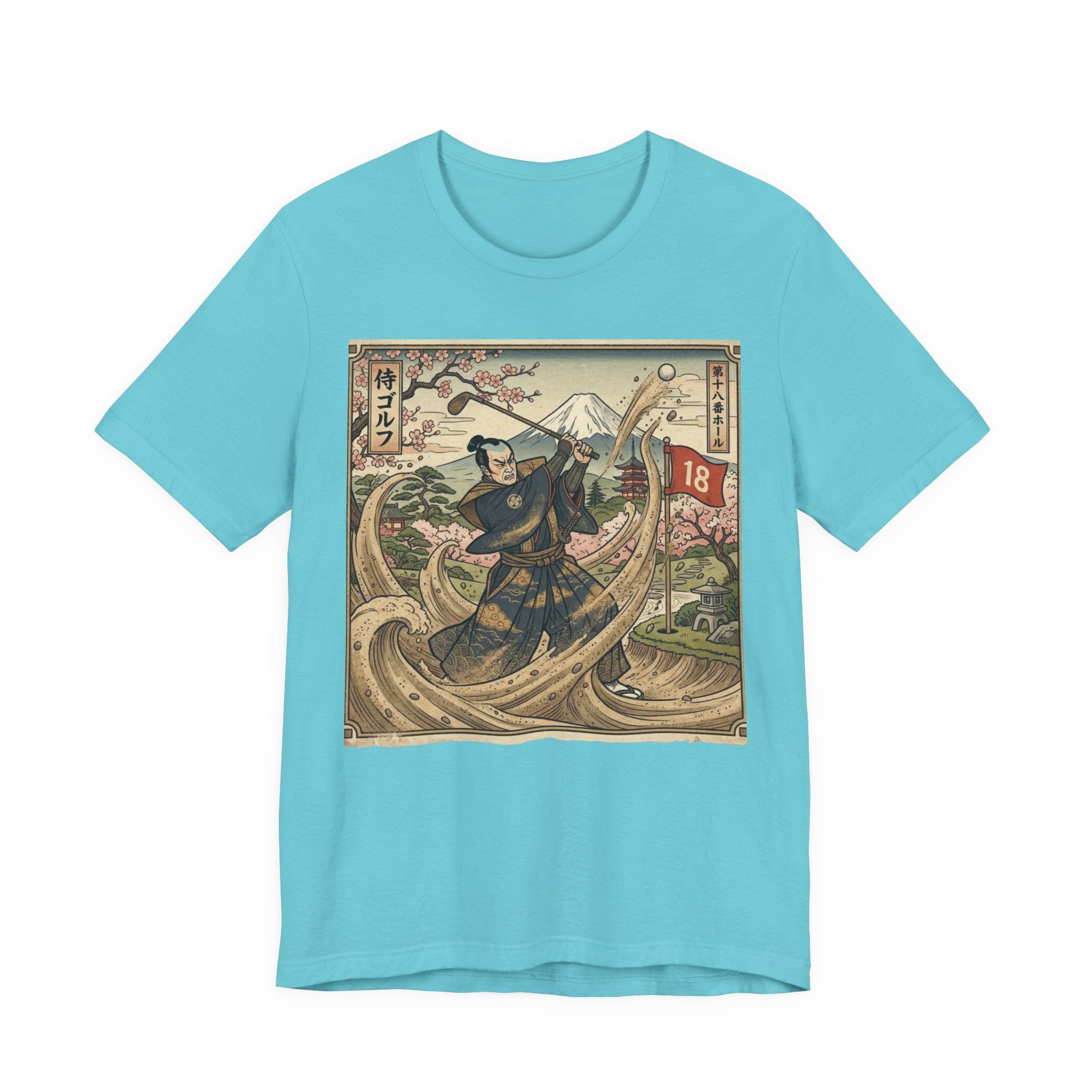 Samurai Bunker Shot Golf T-Shirt | Japanese Woodblock Sand Wave | Golf Legend Series | Wild Green Golf