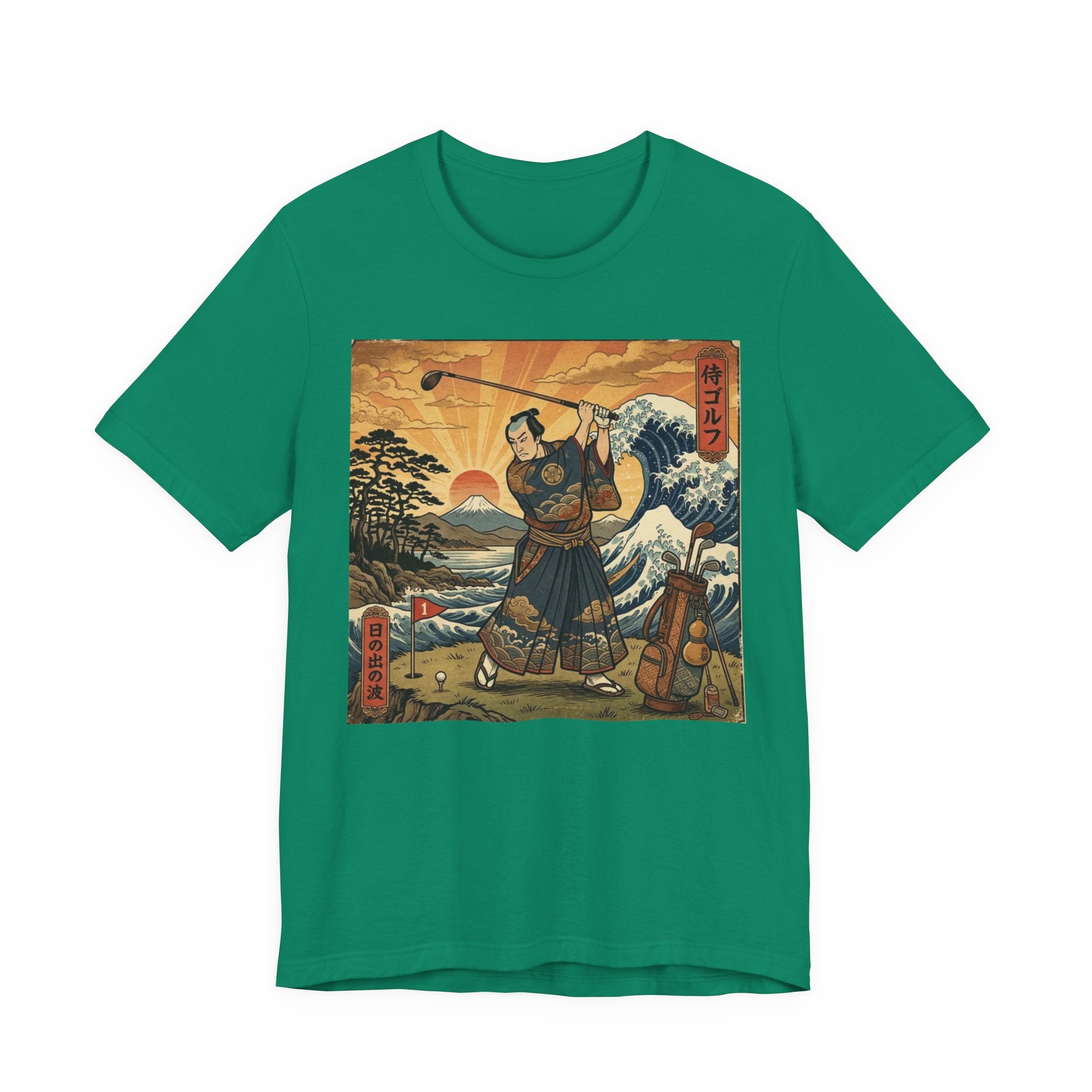 Samurai Tee Shot at Dawn Golf T-Shirt | Japanese Woodblock Great Wave | Golf Legend Series | Wild Green Golf