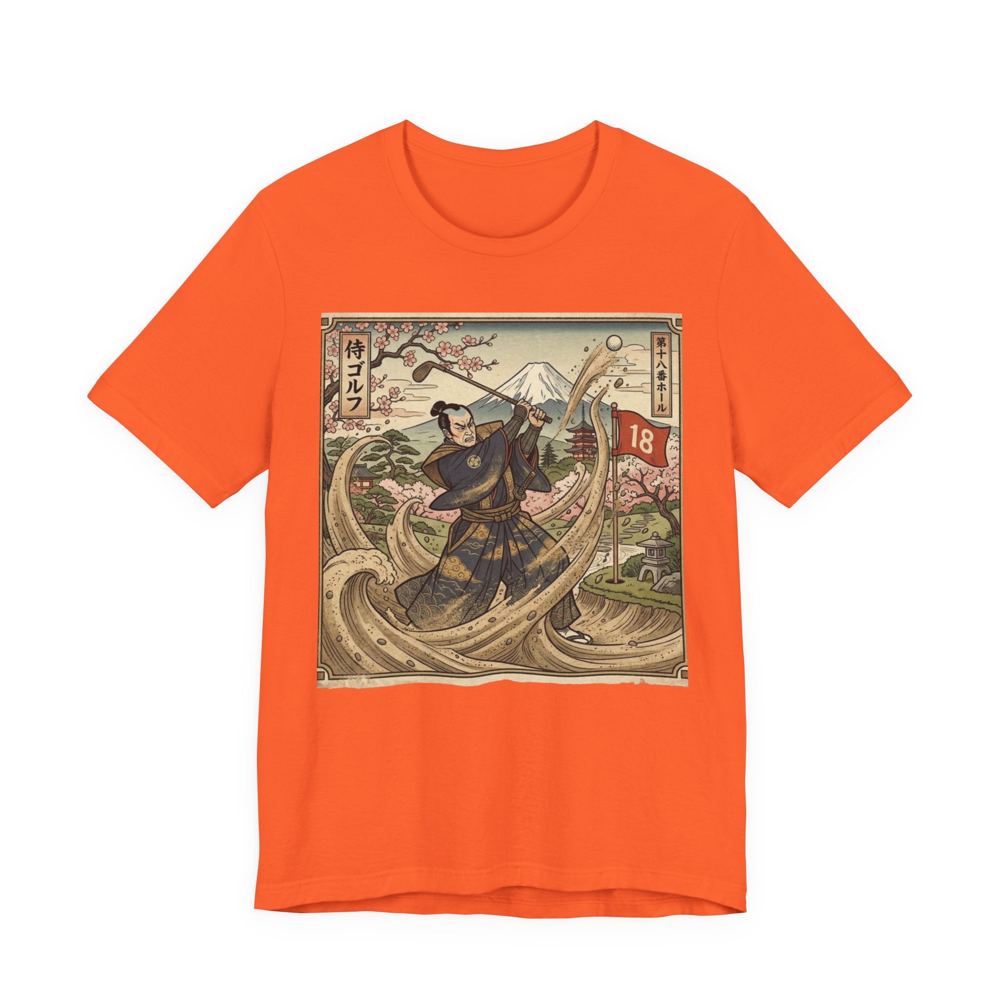 Samurai Bunker Shot Golf T-Shirt | Japanese Woodblock Sand Wave | Golf Legend Series | Wild Green Golf
